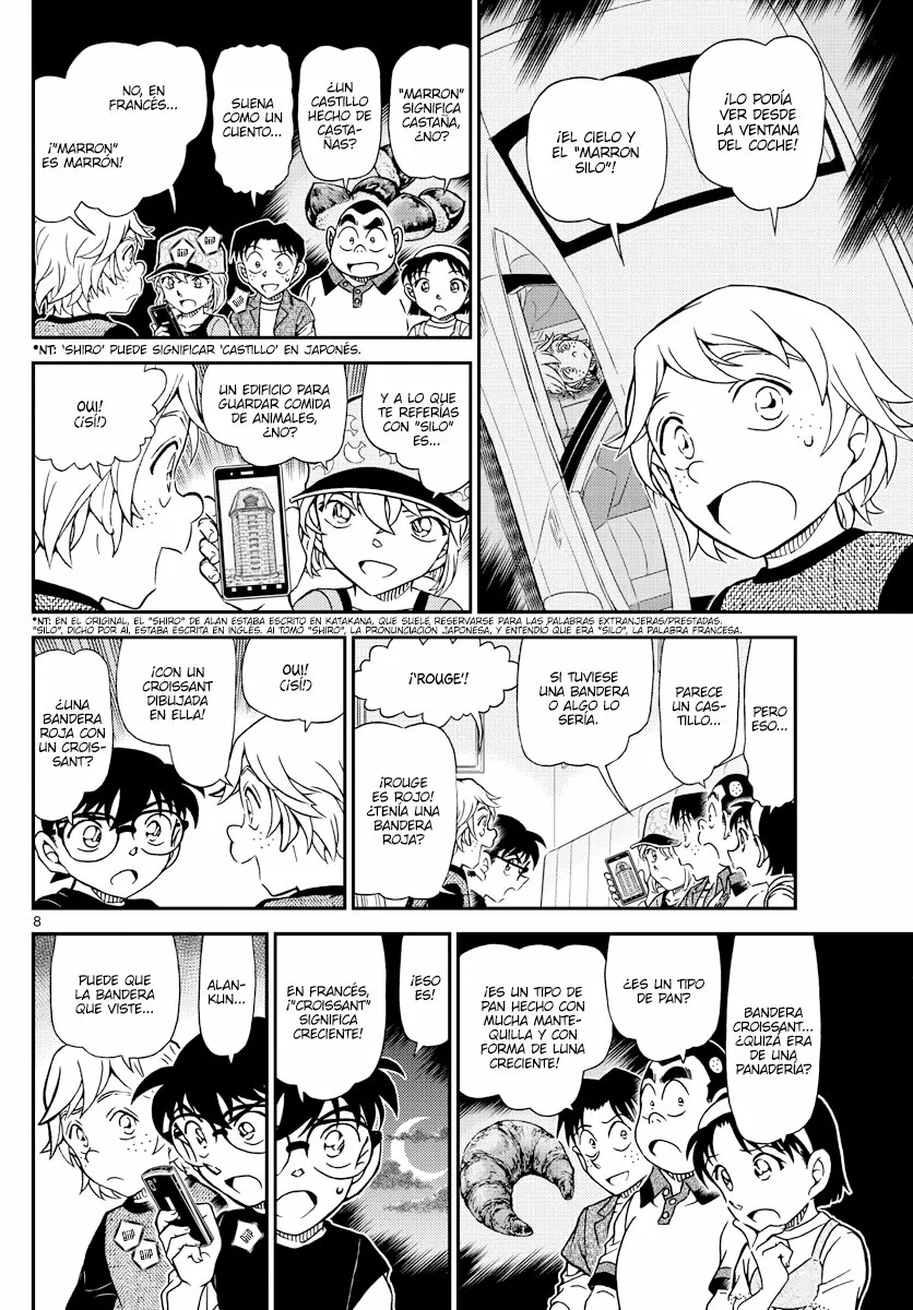 Página 8 del Manga