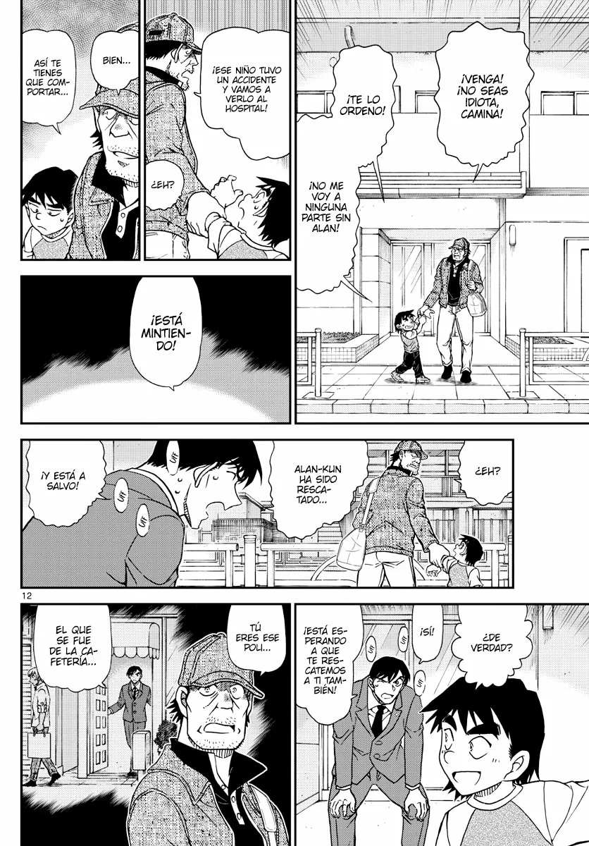 Página 12 del Manga