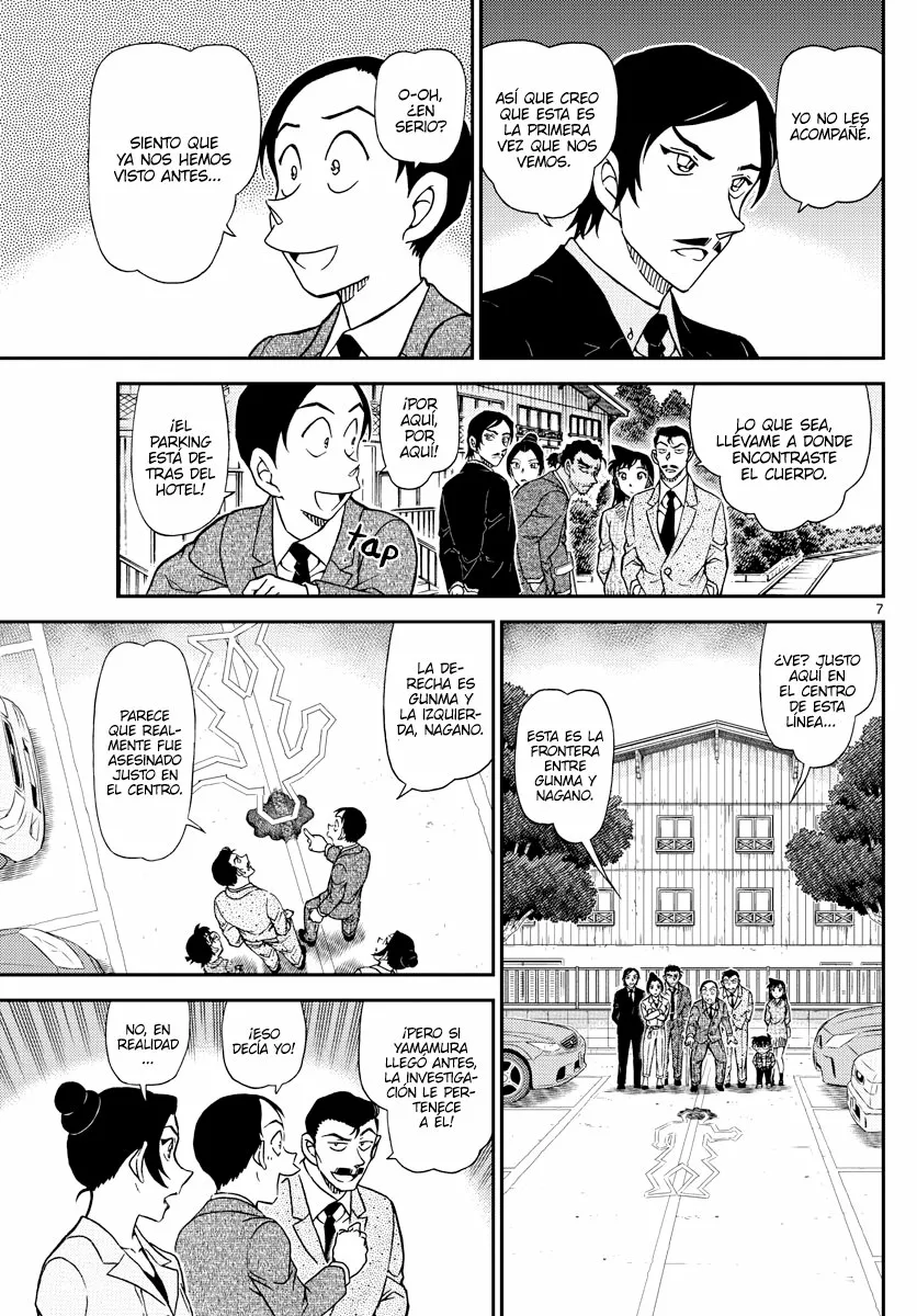 Página 7 del Manga