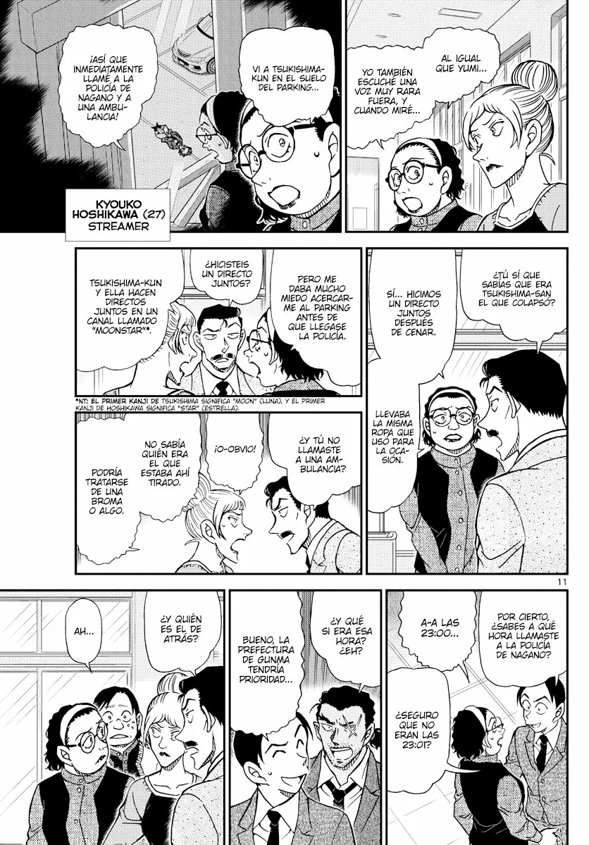 Página 11 del Manga
