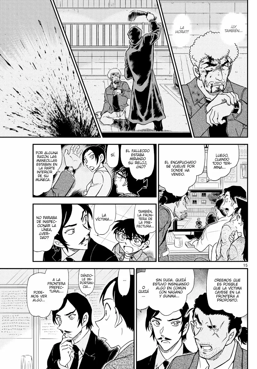 Página 15 del Manga