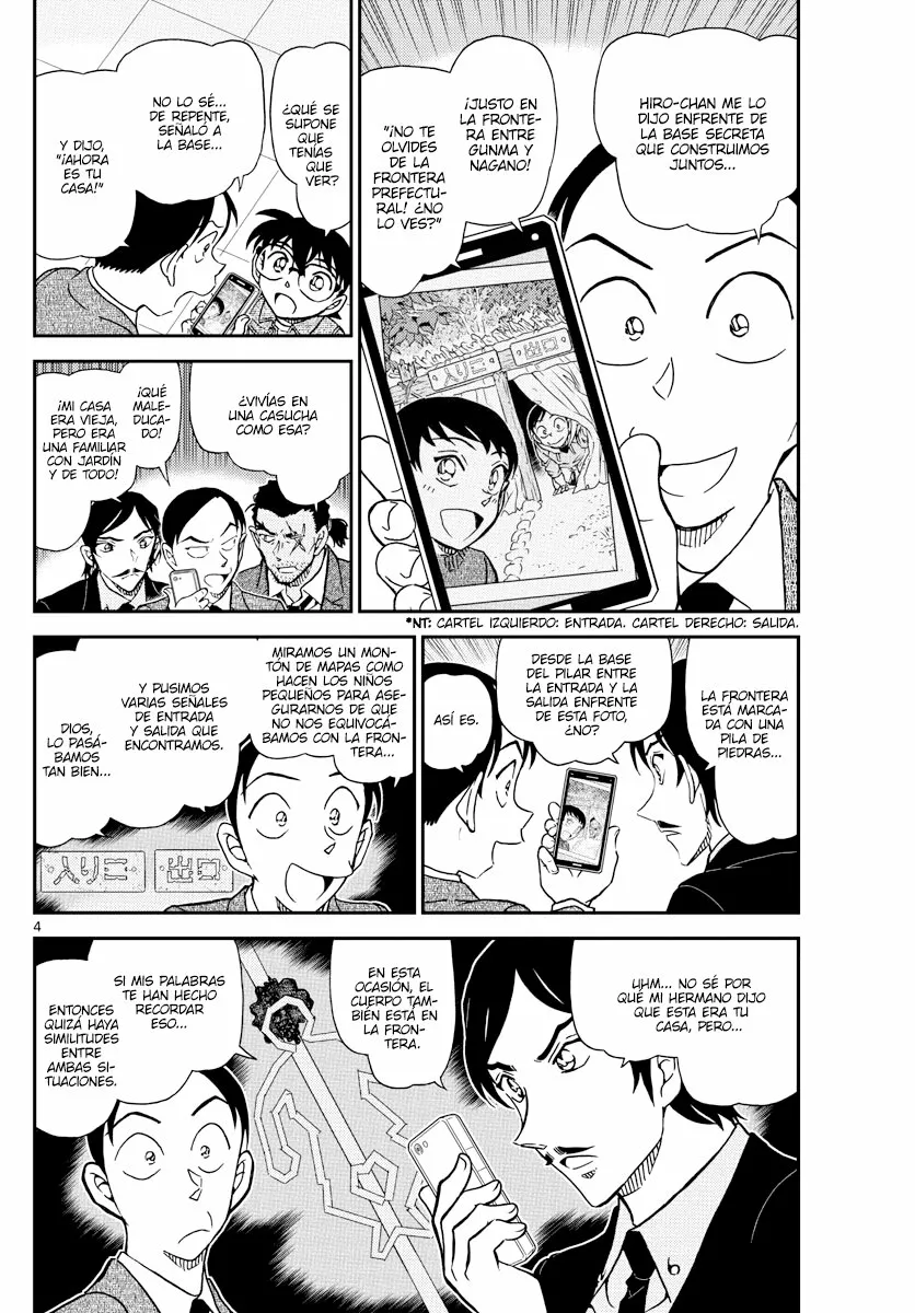 Página 4 del Manga
