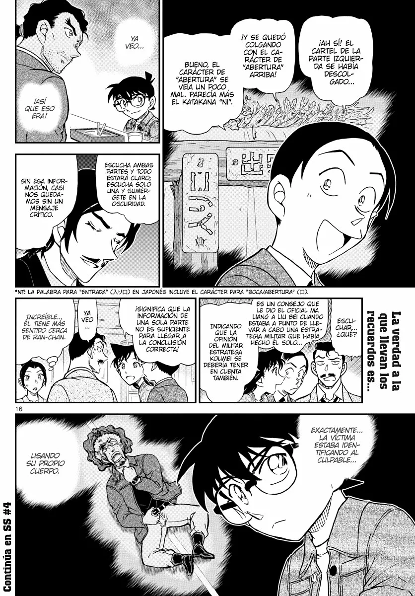 Página 16 del Manga