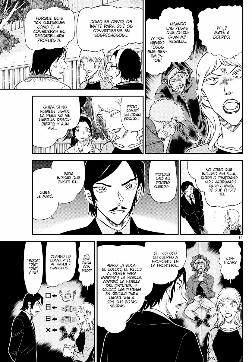 Página 11 del Manga