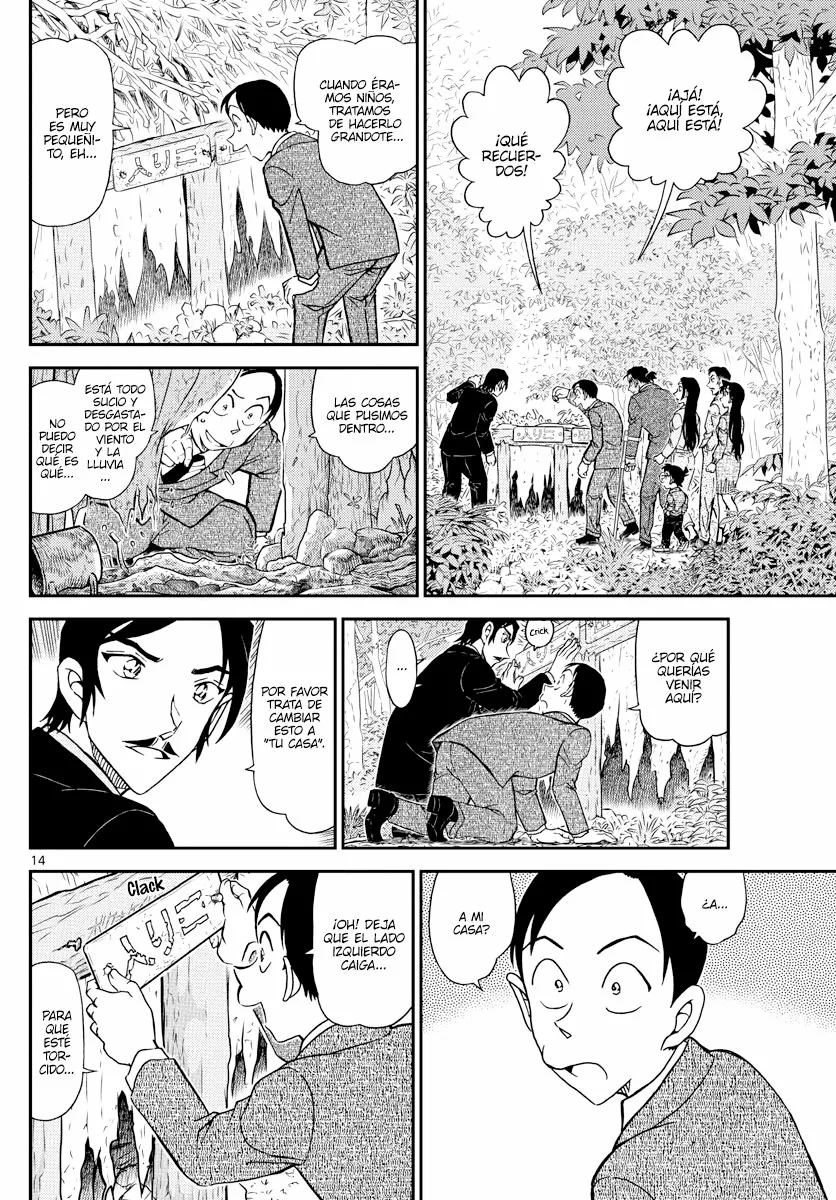 Página 14 del Manga