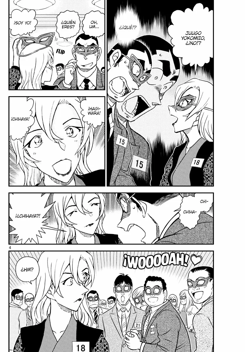 Página 4 del Manga