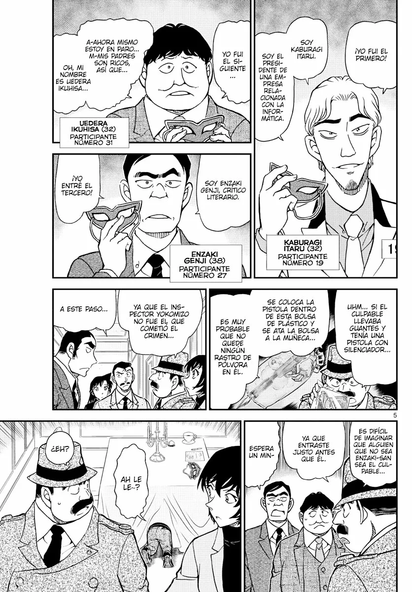 Página 5 del Manga