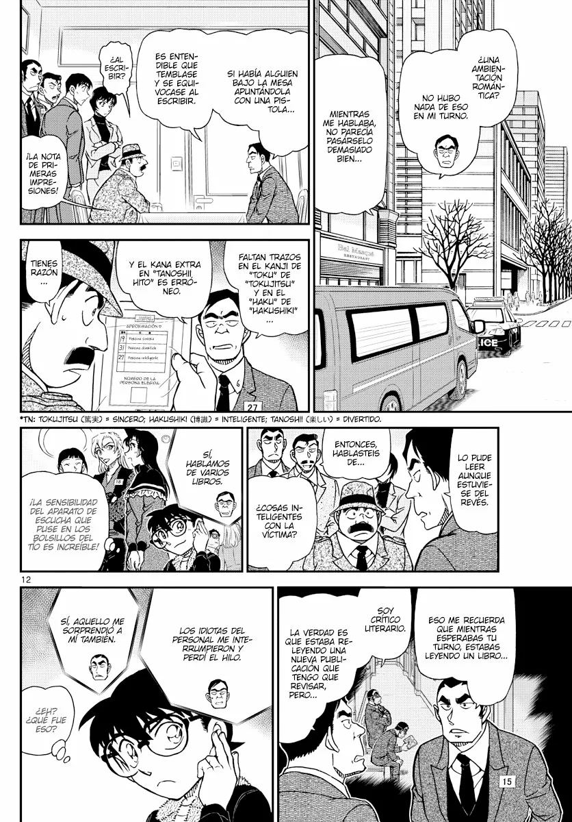 Página 12 del Manga