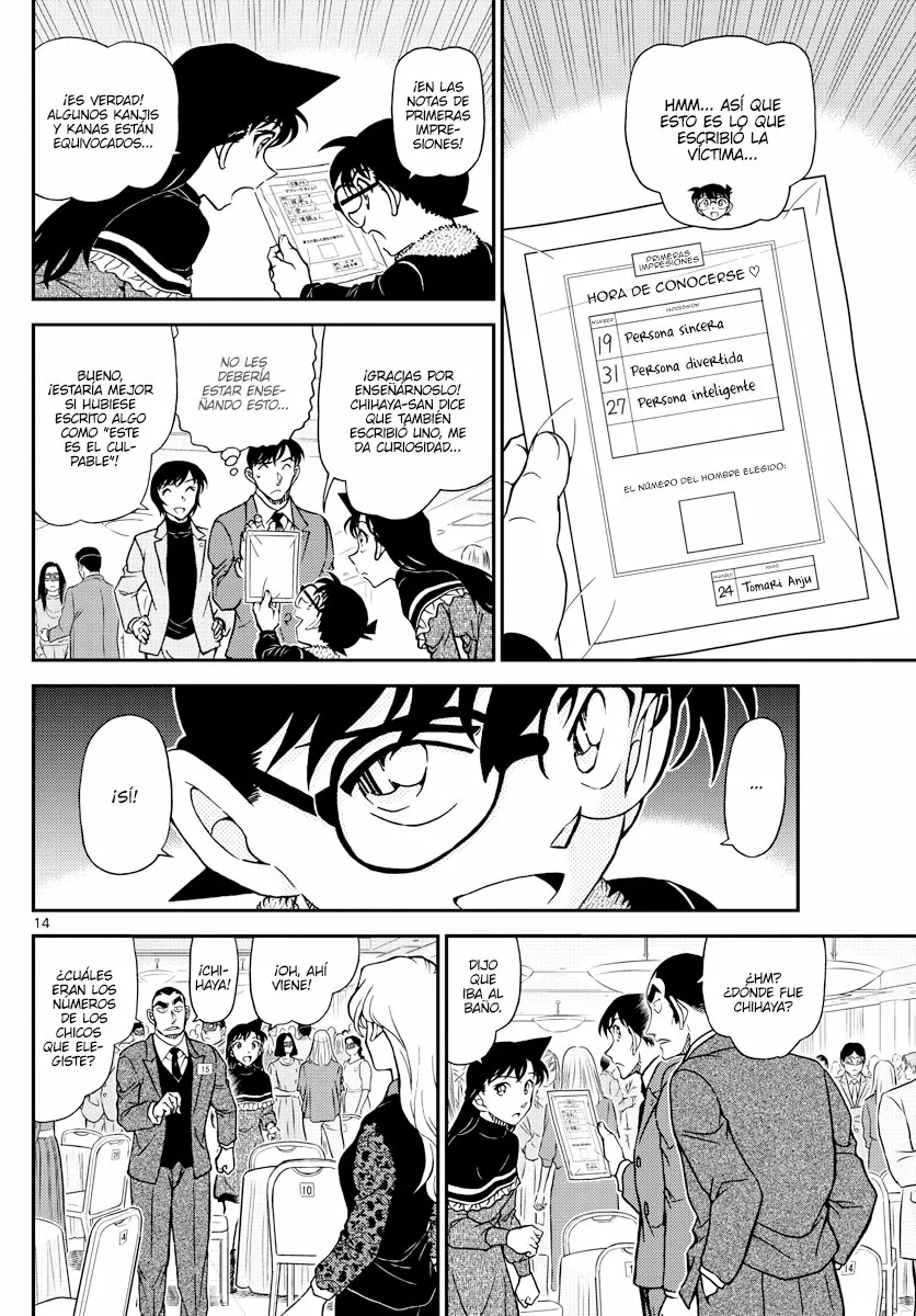 Página 14 del Manga
