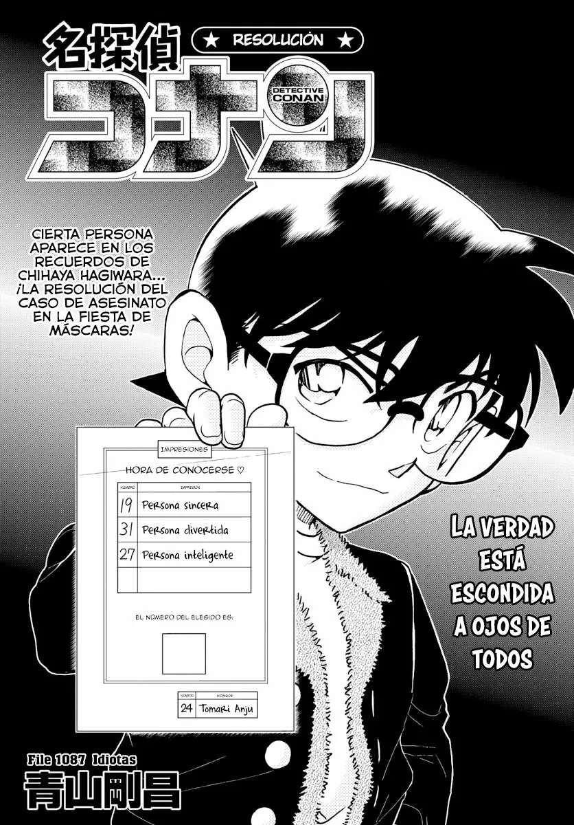 Página 1 del Manga
