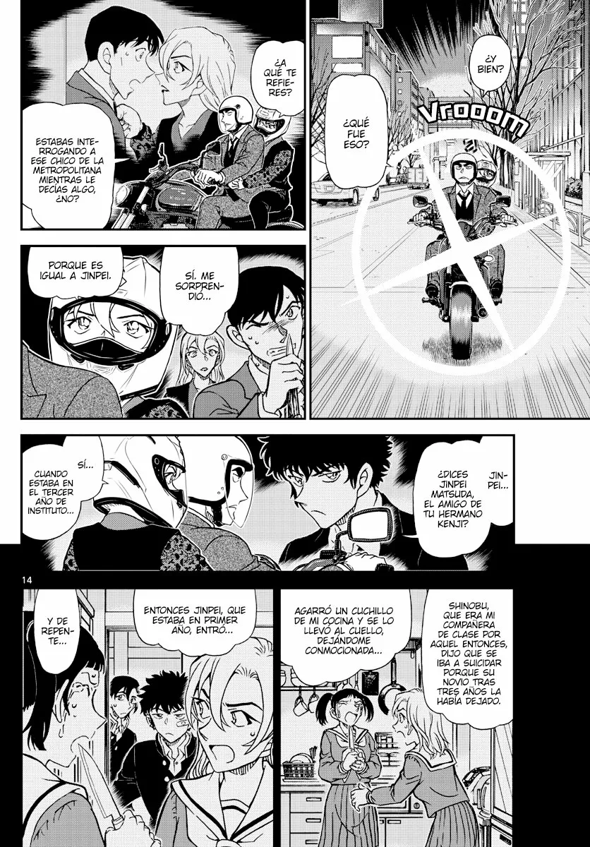 Página 14 del Manga