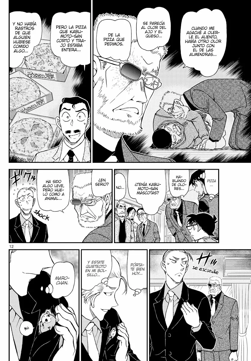 Página 12 del Manga