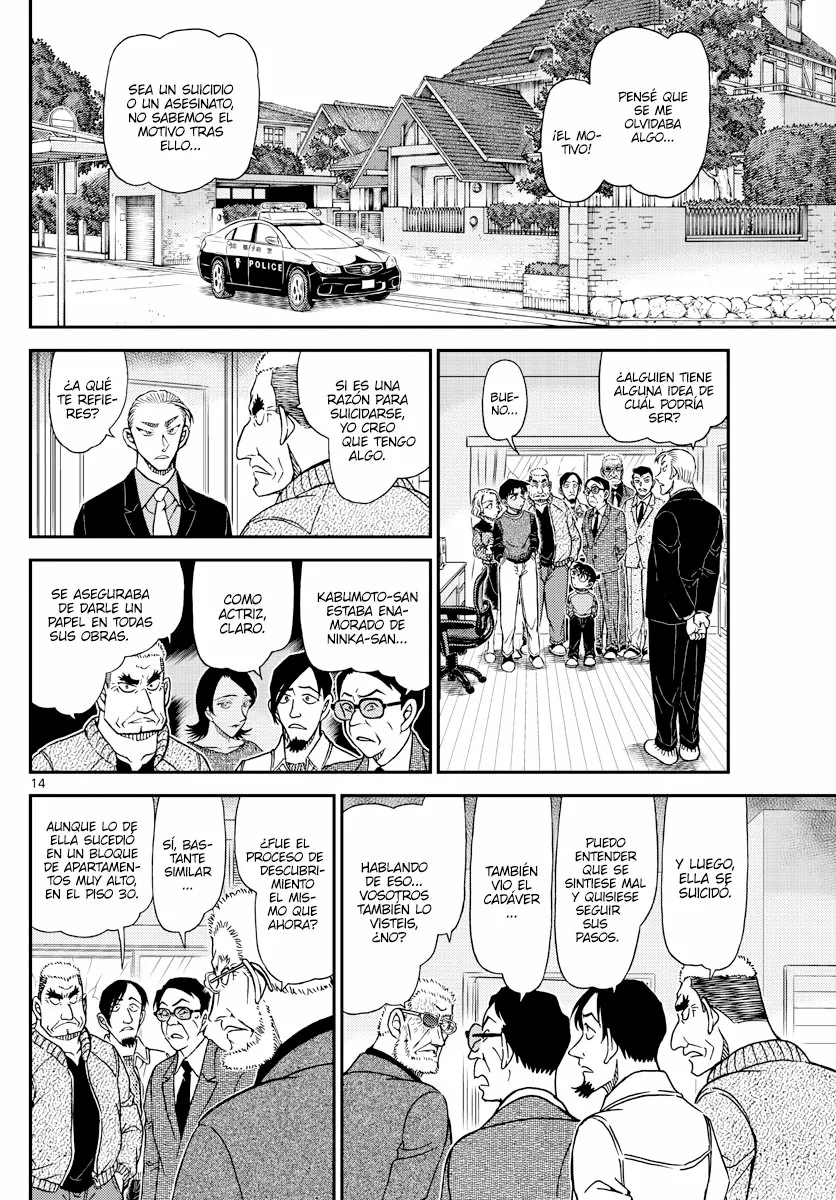 Página 14 del Manga