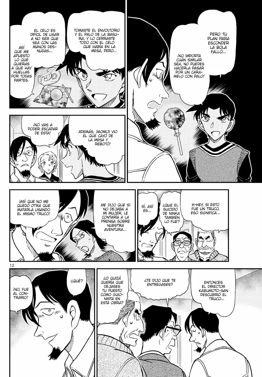 Página 12 del Manga