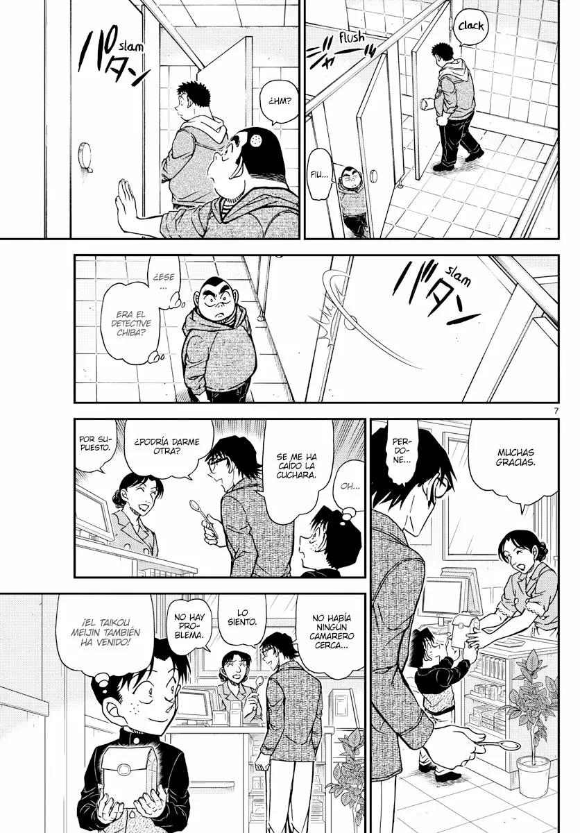 Página 7 del Manga