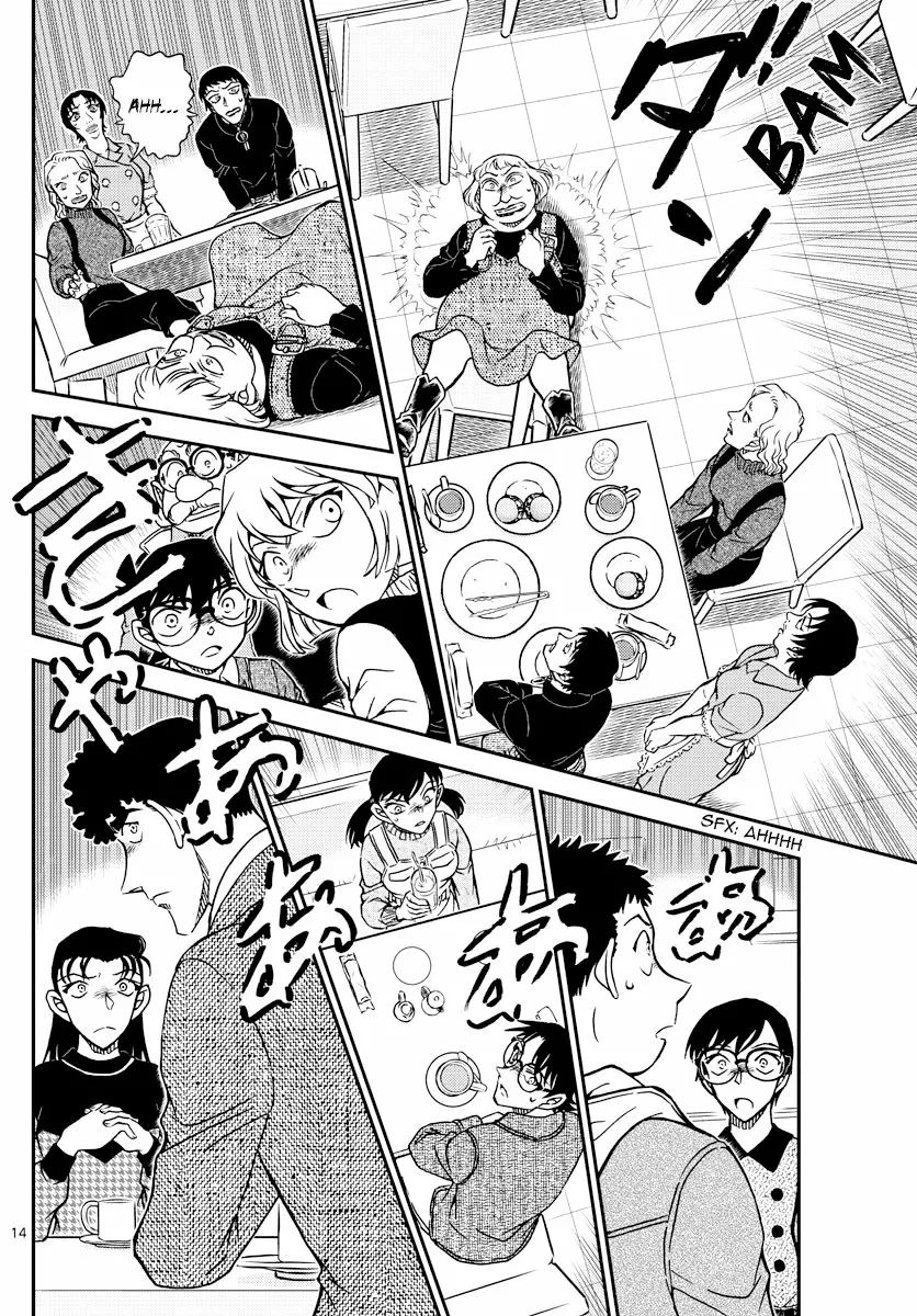 Página 14 del Manga