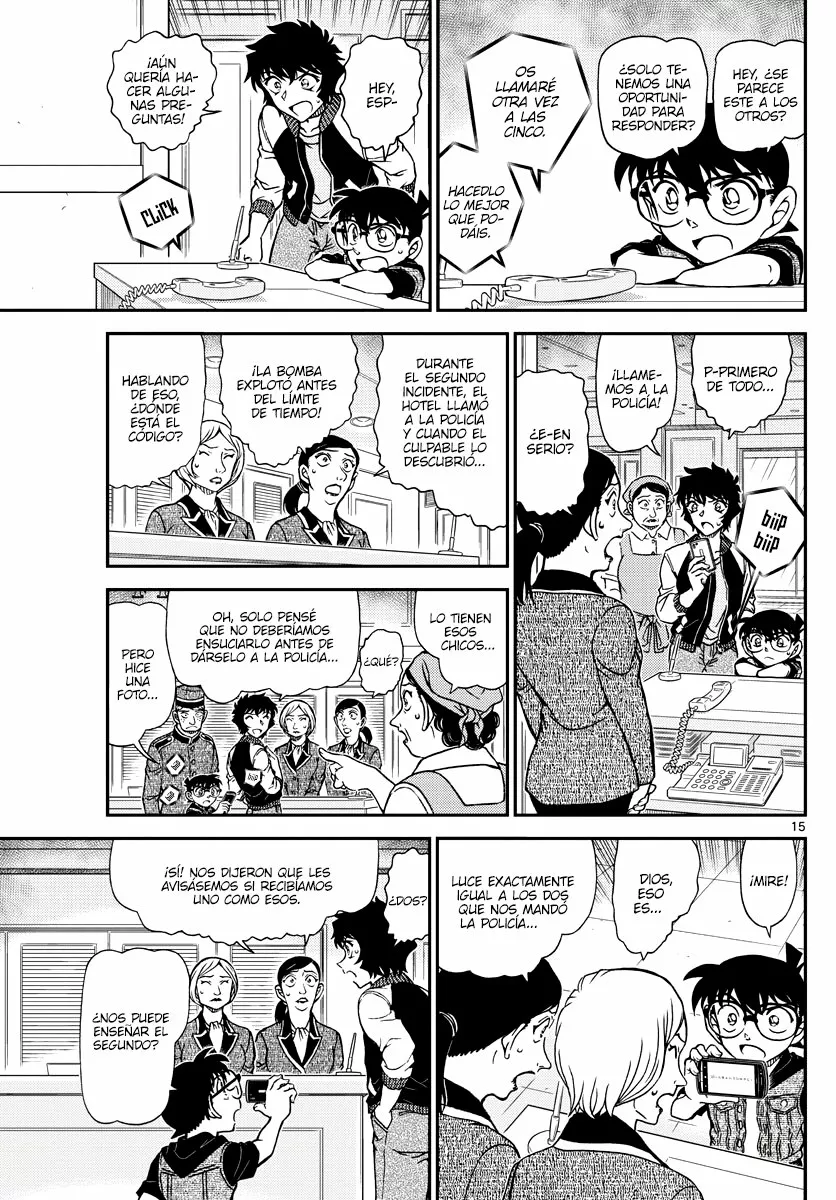 Página 15 del Manga
