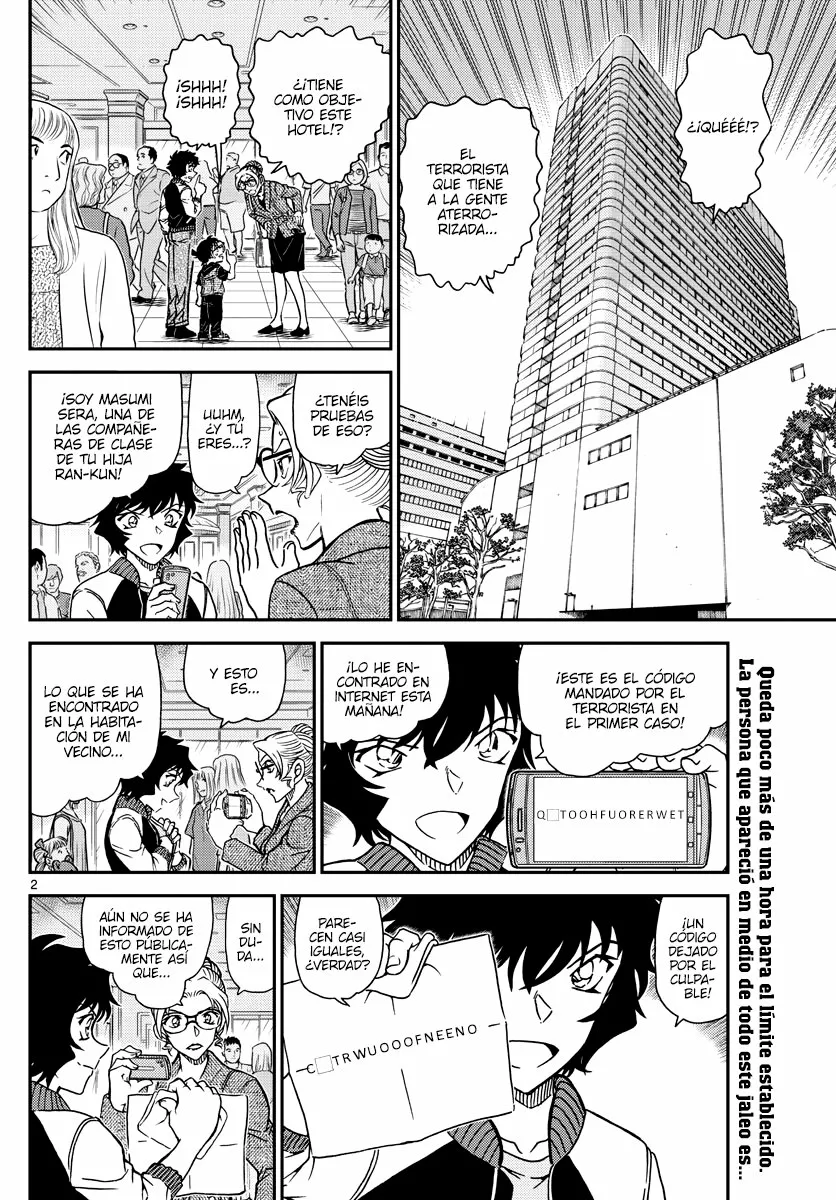 Página 2 del Manga