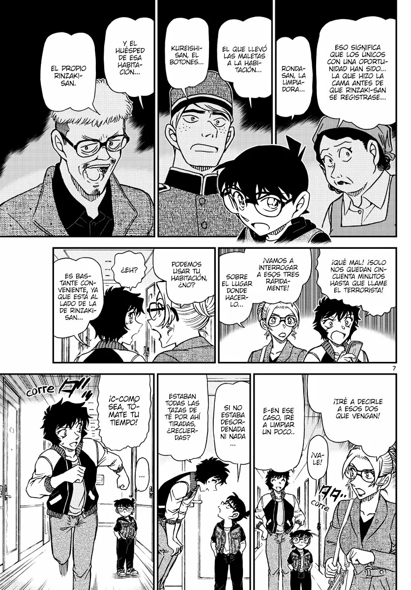 Página 7 del Manga