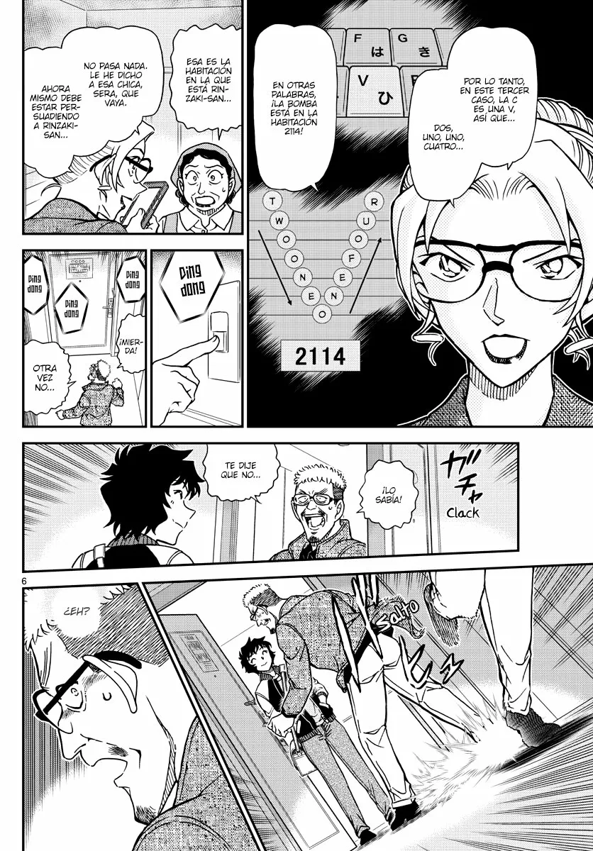 Página 6 del Manga
