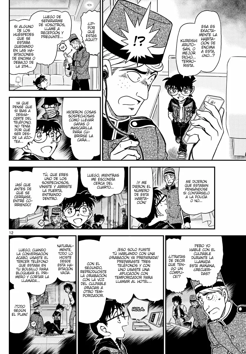 Página 12 del Manga