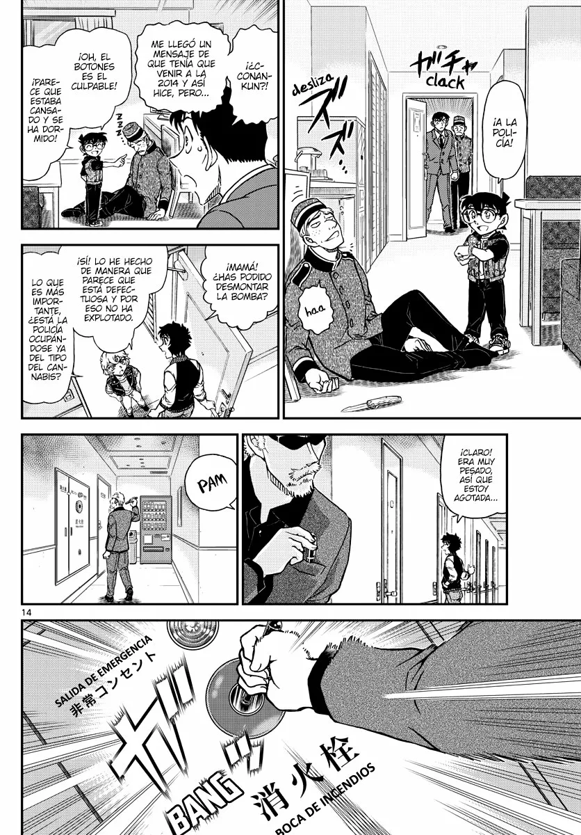 Página 14 del Manga