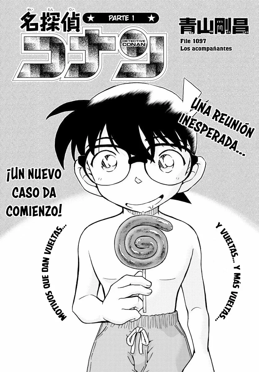 Página 1 del Manga