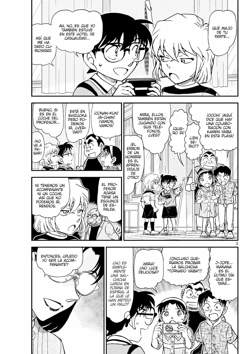 Página 3 del Manga