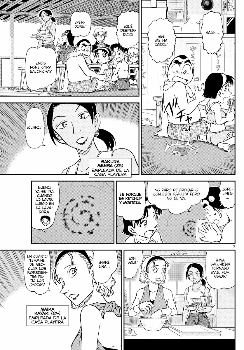 Página 7 del Manga