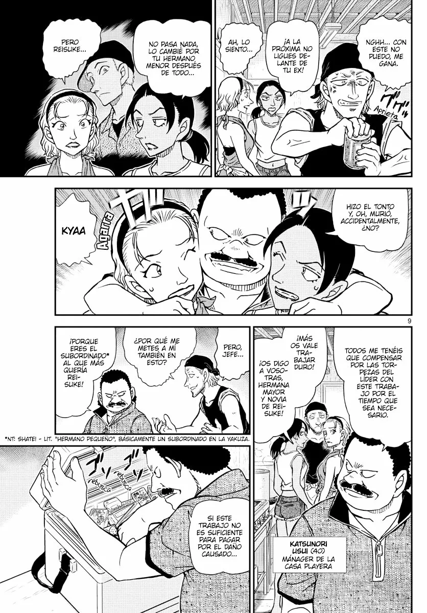 Página 9 del Manga