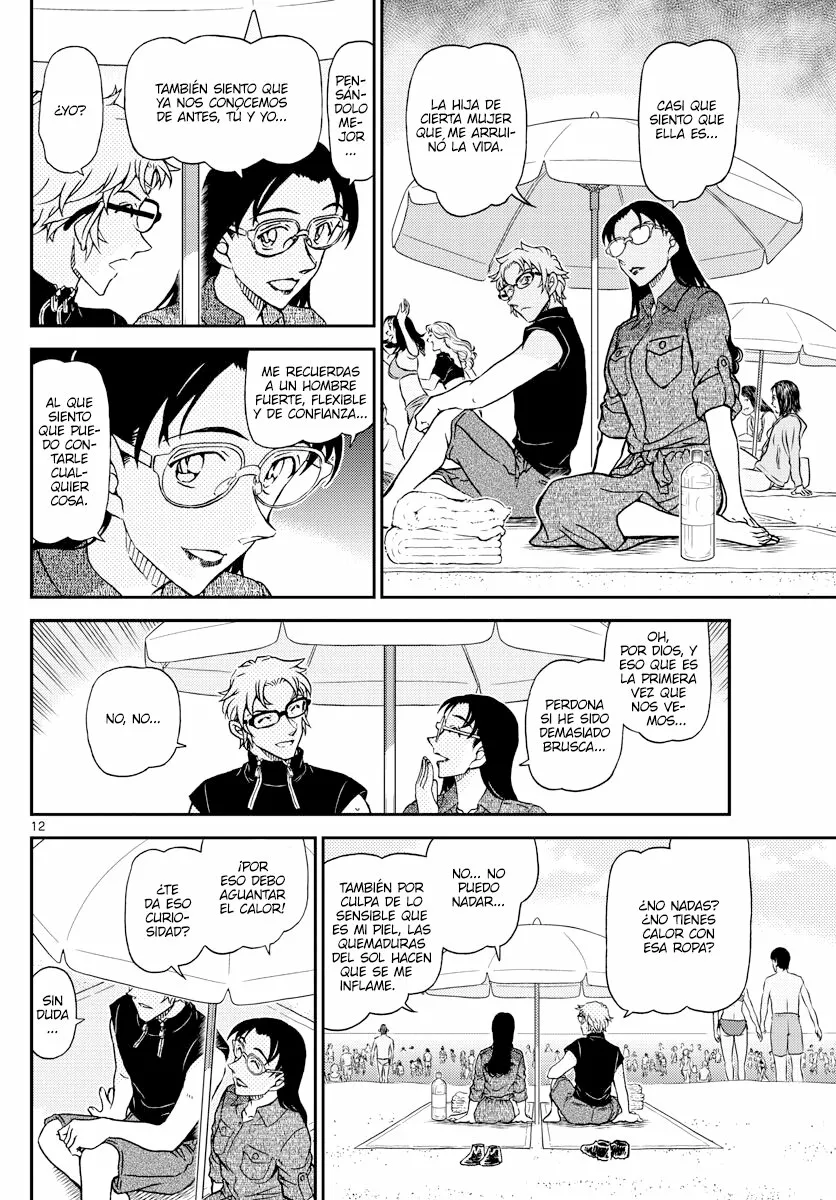Página 12 del Manga