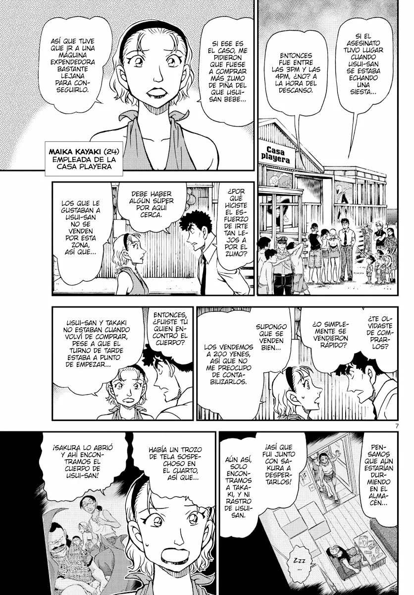 Página 7 del Manga