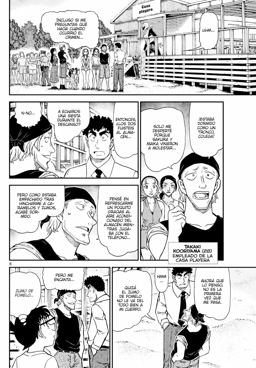 Página 8 del Manga
