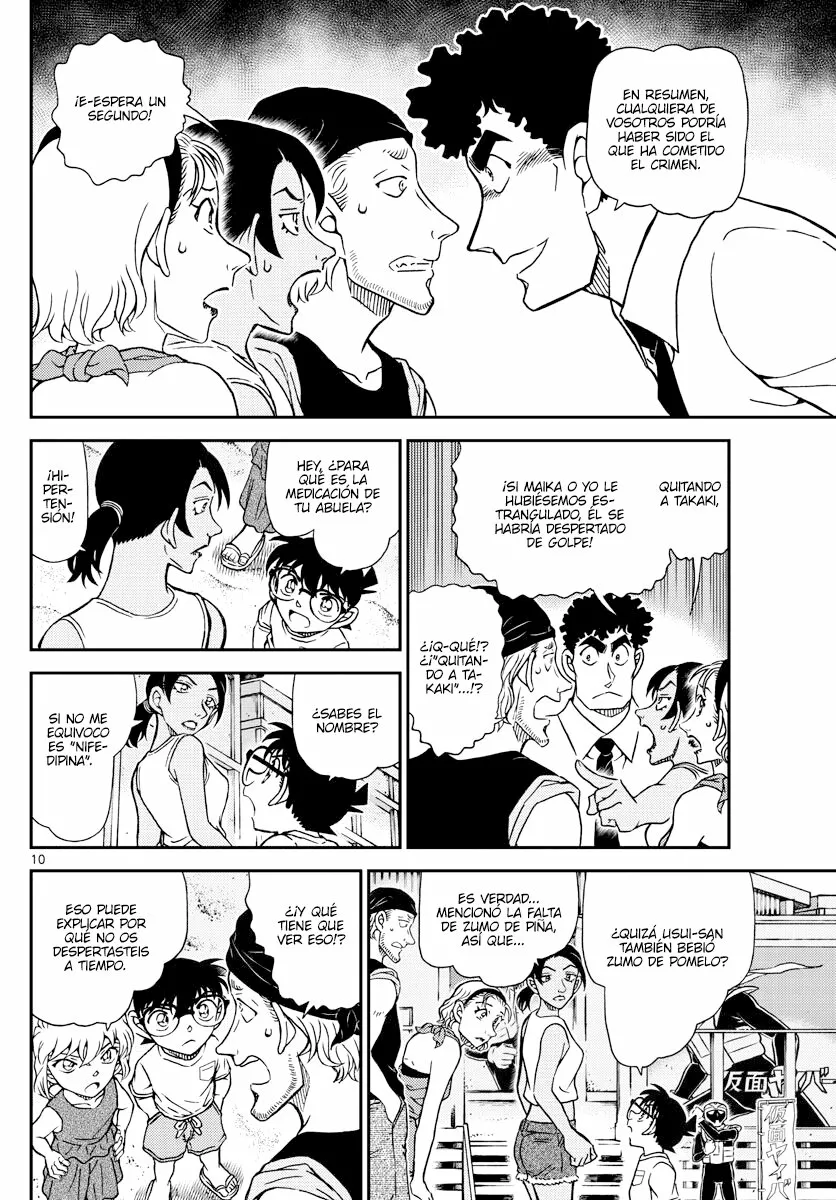 Página 10 del Manga