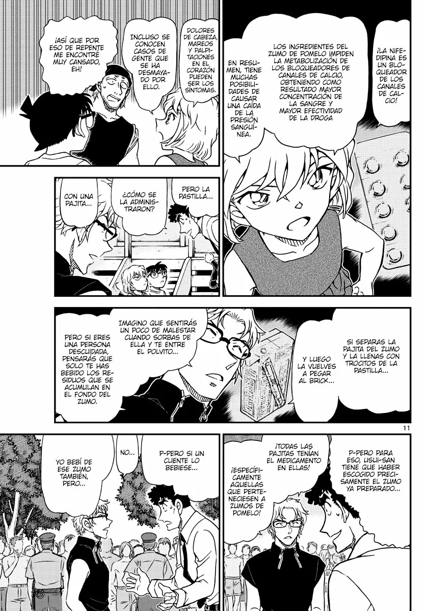 Página 11 del Manga