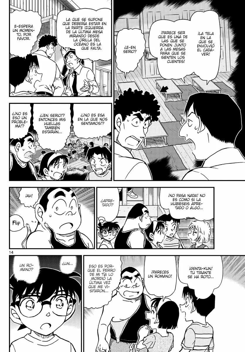 Página 14 del Manga