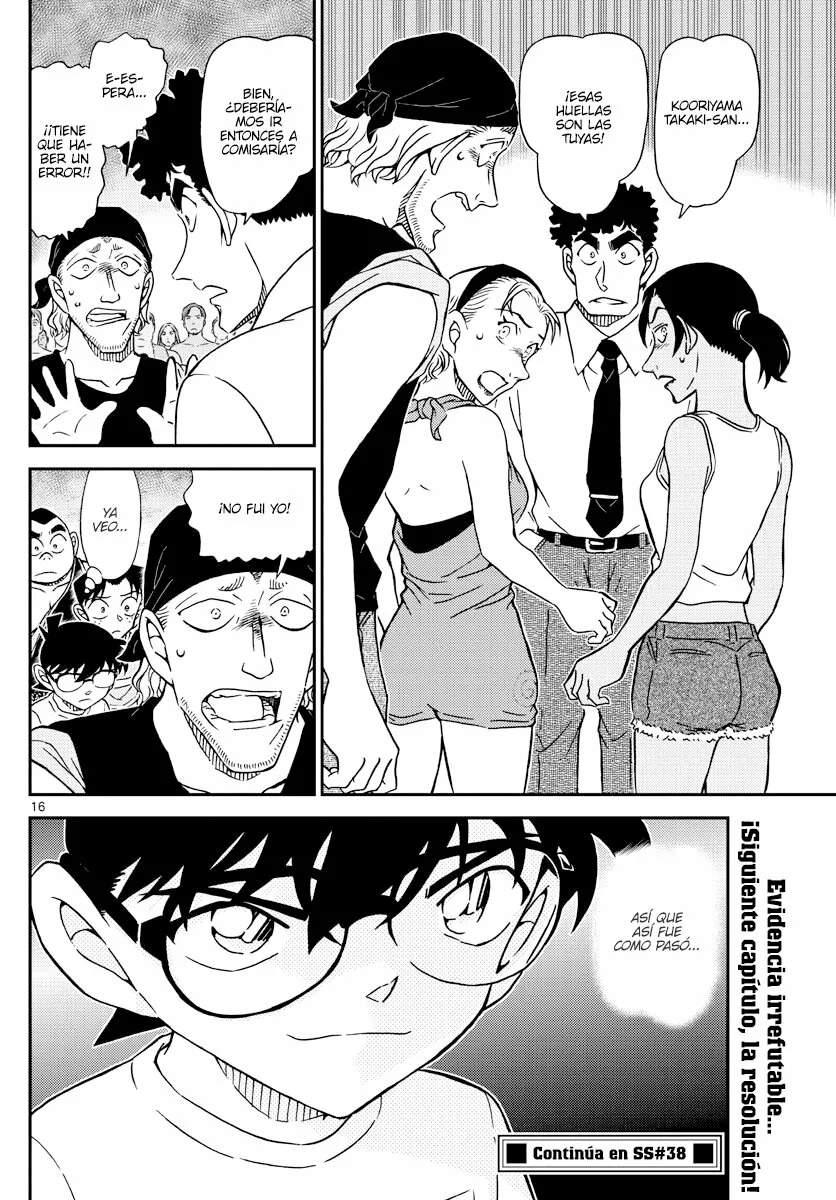 Página 16 del Manga