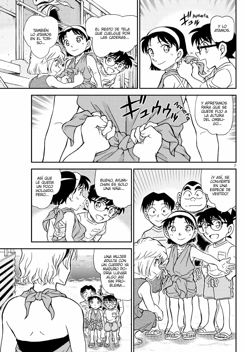 Página 7 del Manga
