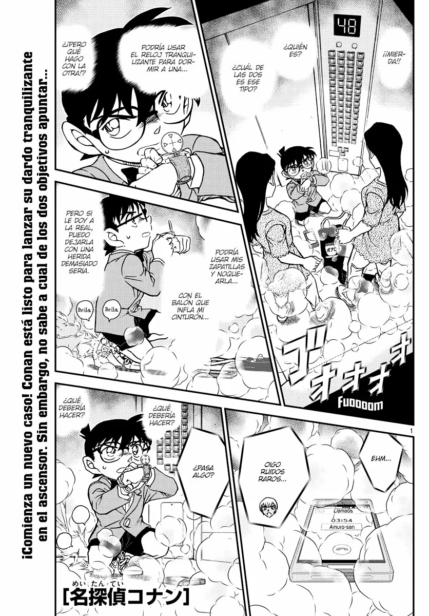 Página 1 del Manga