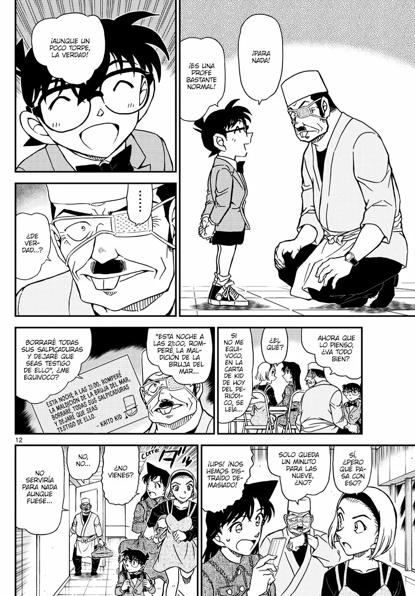 Página 12 del Manga