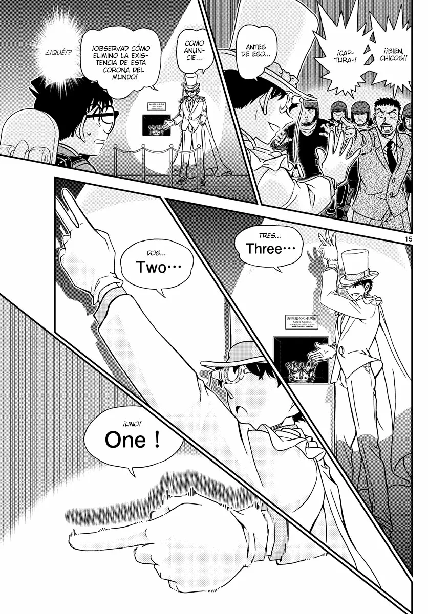Página 15 del Manga