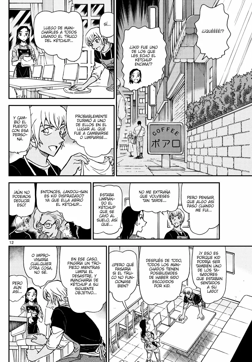 Página 12 del Manga