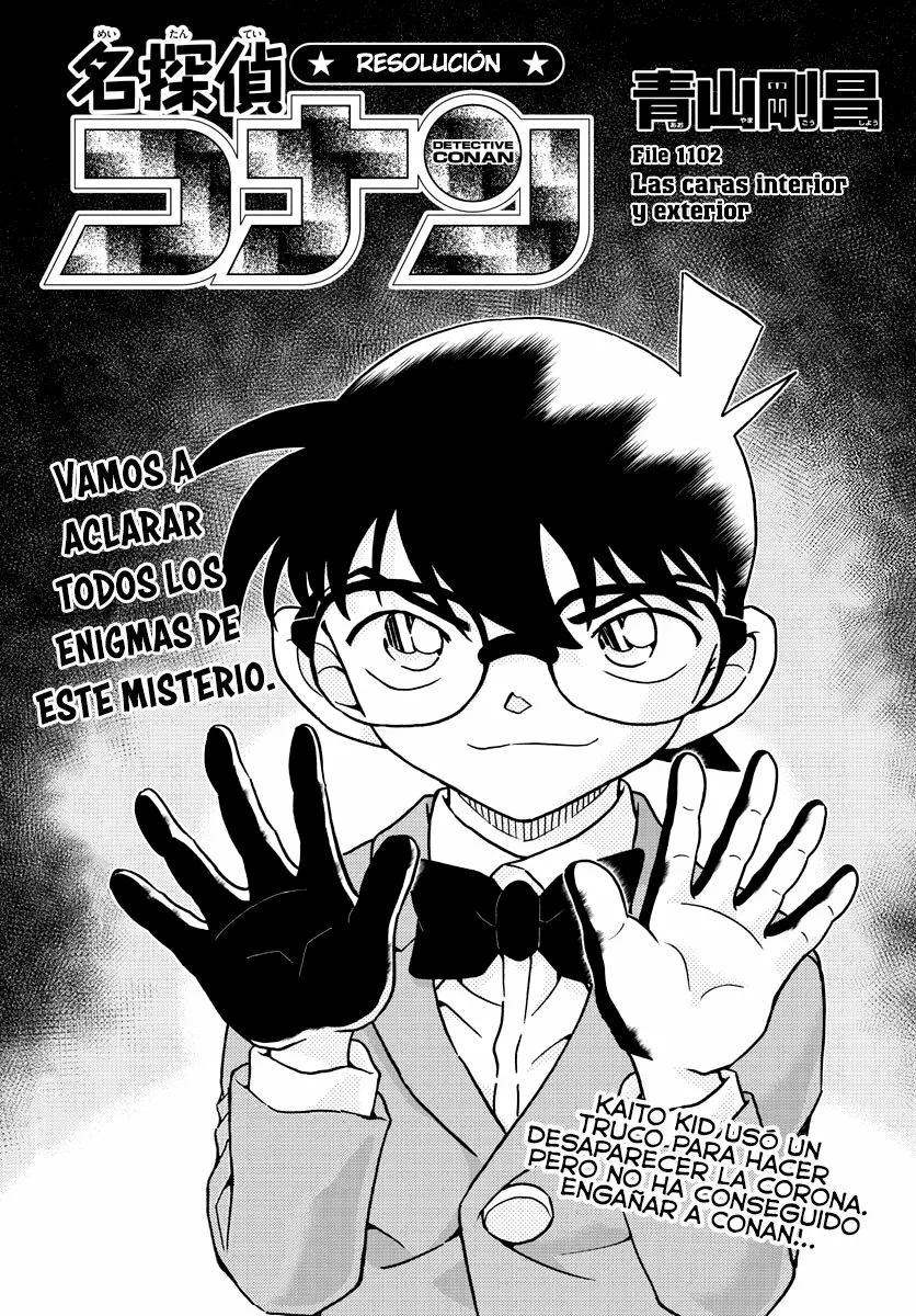 Página 1 del Manga