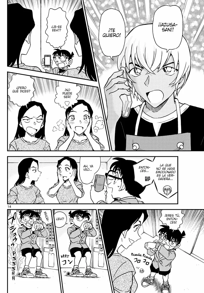 Página 14 del Manga