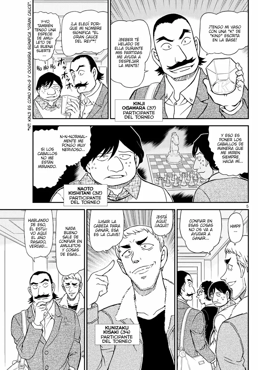 Página 5 del Manga
