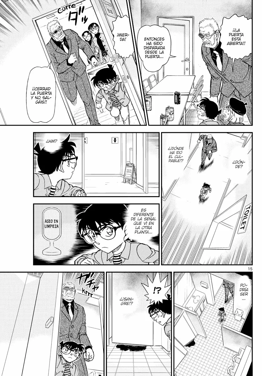 Página 15 del Manga