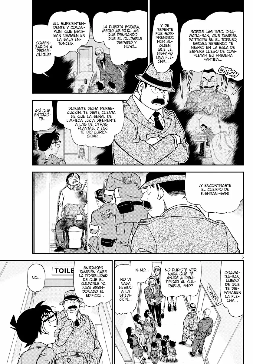 Página 5 del Manga