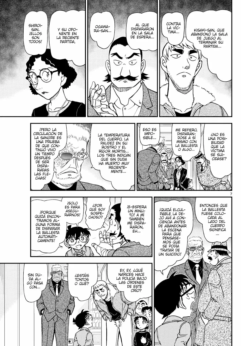 Página 7 del Manga