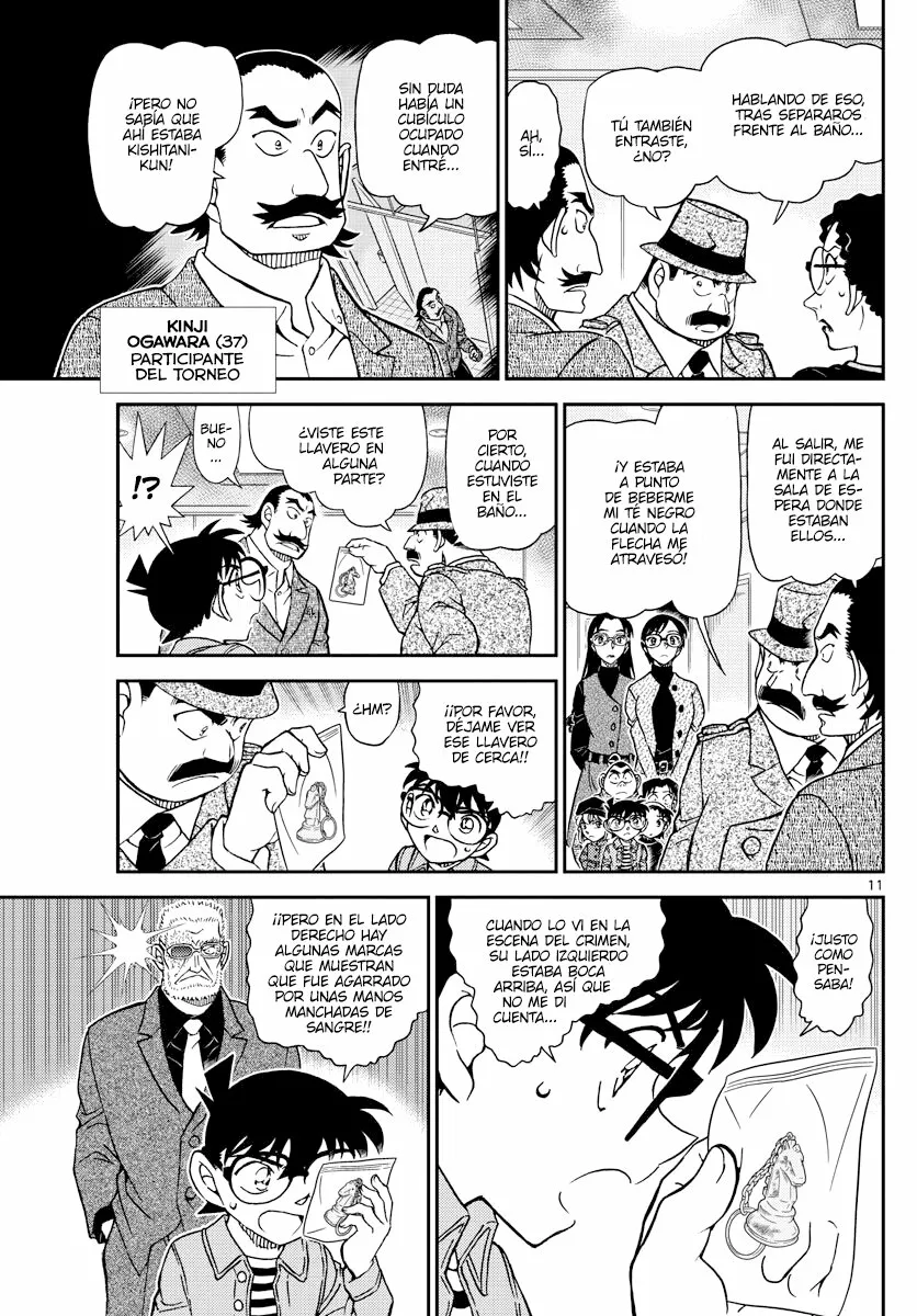 Página 11 del Manga