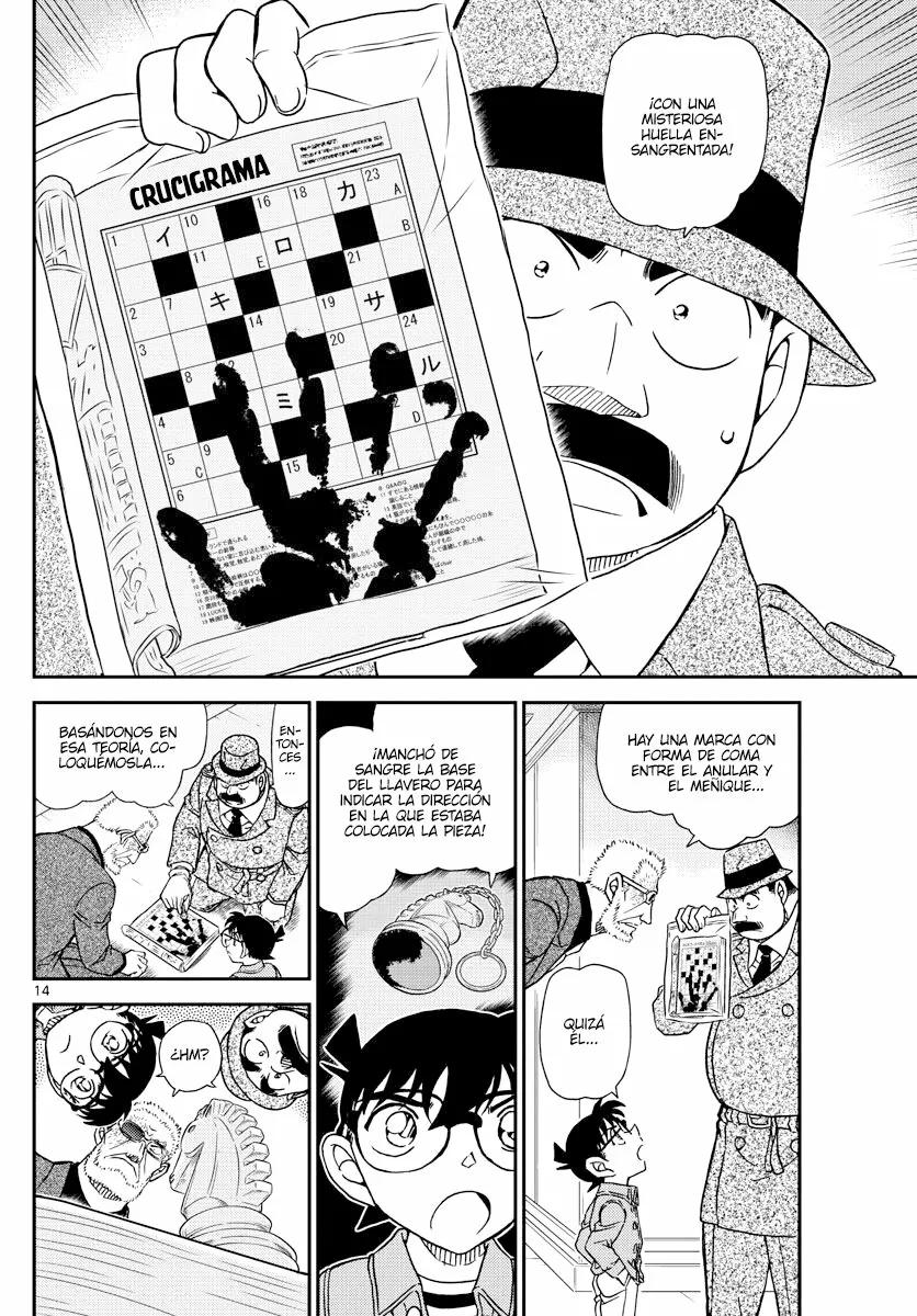 Página 14 del Manga